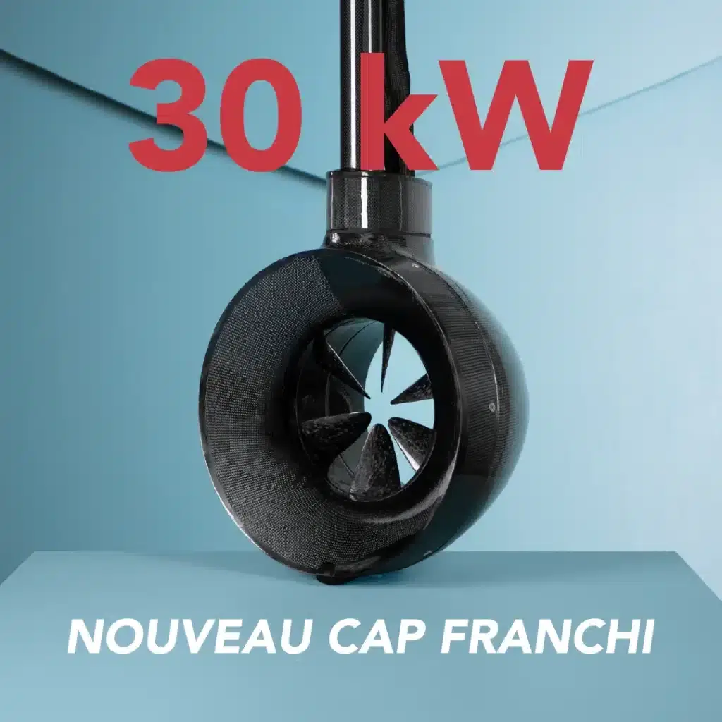 Record RIM30kW-48V